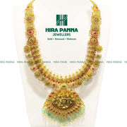 Antique Ram Parivar & Peacock Haram