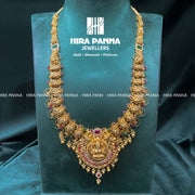 Antique Laxmi Devi Mango Haram