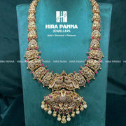 Antique Peacock Haram