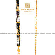 Pearl Mala