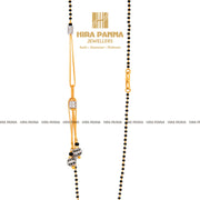 Fancy Black Beads Mala