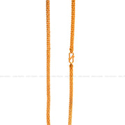 Coconut Flower Fancy Chain