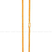 hallow Rope Fancy Chain