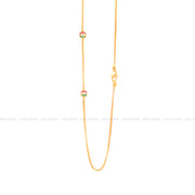 Tanmaniya Chain